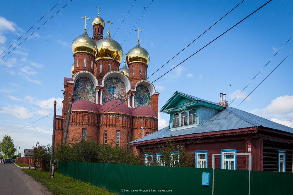 Вичуга достопримечательности фото