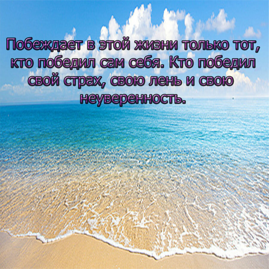  Решение заняться бизнесом может быть очень сложным, особенно если стартовый капитал не велик и зарабатывался собственным трудом не один год. Перед человеком встает множество вопросов: начиная от юридических, заканчивая организационными. Ведь разобраться во всем этом с первого раза может оказаться не простой задачей.  У собственного бизнеса есть как достоинства, так и недостатки.  Да, не будет никаких начальников и навязанного кем-то жесткого рабочего дня, но зато будут другие проблемы. Такие, как проверки контролирующими государственными органами, почти все вопросы, касающиеся своего бизнеса, придется решать самому, со всей ответственностью за свои решения. В общем, работать придется очень много, первое время точно больше, чем на работе по найму с жестким графиком работы. Да и нагрузка с ответственностью зачастую выше.
 Собственное дело это далеко не «легкие деньги», это не тот случай, когда можно сидеть и ничего не делать. Если желание открыть что-то свое происходит именно от желания отдохнуть, то лучше потратить стартовый капитал на поездку на курорт и отдохнуть там. А если желание открыть свой бизнес продиктовано желанием перемен, финансовой независимости и желанием заниматься чем-то своим, то можно и рискнуть.
 Как и при любой рискованной деятельности, в бизнесе есть возможность потерять свои вложения. Особенно, если нет никакого опыта в этом деле. И к этому надо быть готовым хотя бы морально. Но при удачном раскладе свое дело может стать действительно шагом в новую жизнь, где уже многое зависит от самого человека, его решений и поступков, нежели от настроения начальства и должностных инструкций. Стоит ли рисковать ради этого каждый решает сам для себя, это, наверное, первое и самое главное решение в вопросе начинания своего дела. Решение о том, что пора в этой жизни что-то менять.
