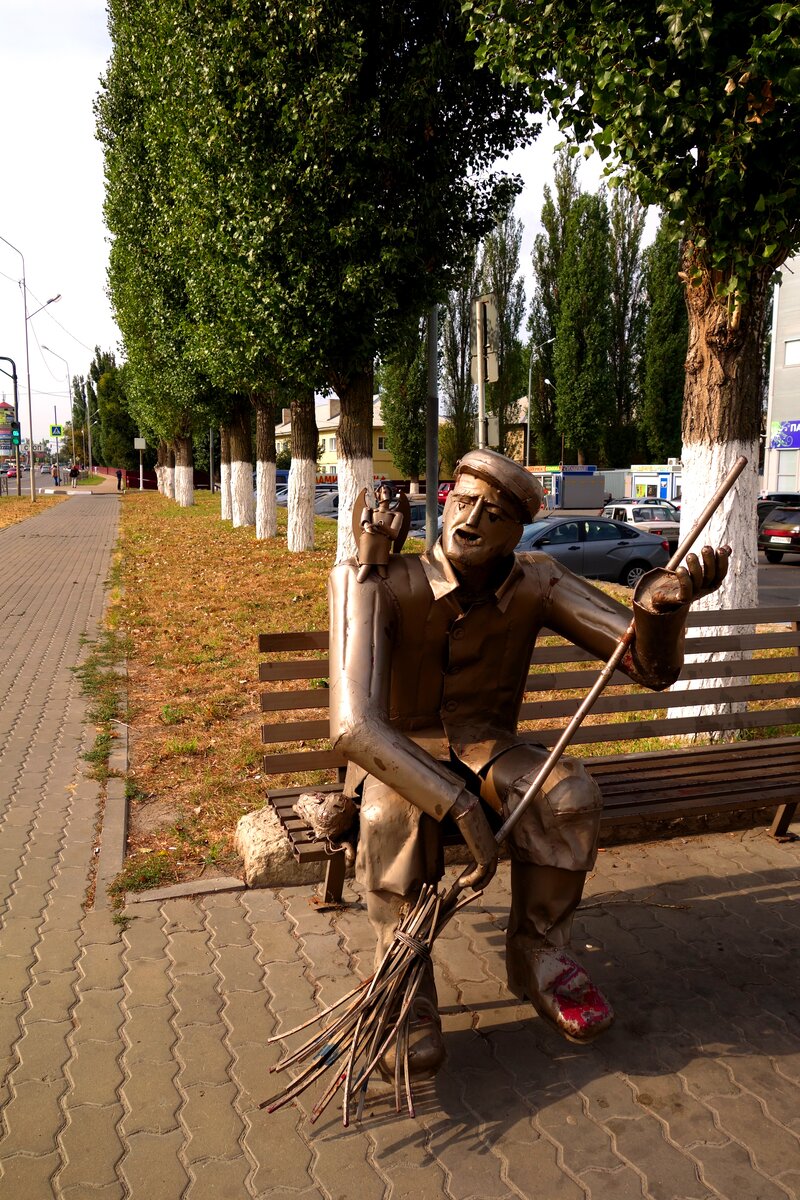 город грязи липецкой области. городское поселение город грязи. городское поселение город грязи. город грязи липецкой области. сквер в грязях липецкой области на.