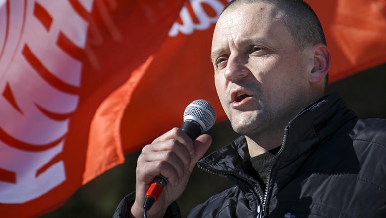 Фото взято https://twitter.com