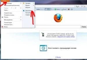 Другое подобное приложение – Vkontakte Download. Приложение работает с контетом как Вк, так и Ютуба. Для «Вконтакте», кроме функции скачивания, добавляет несколько новых параметров для сортировки музыки. Это такие опции, как «скрытие плохих песен» (битрейт ниже 320), «скрытие одинаковых песен». Приложение определят размеры музыки и видео, сохраняет оригинальные названия загрузок. Еще один плюс – возможность скачать как отдельный трек, так и весь плейлист со страницы.