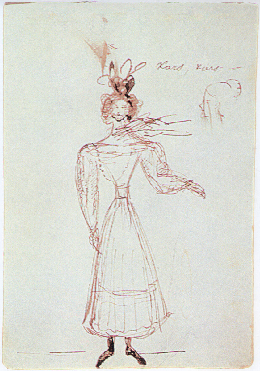 Подпись – «Карс, Карс!»