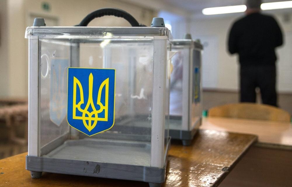                                             Выборы пройдут 31 марта 2019 года.