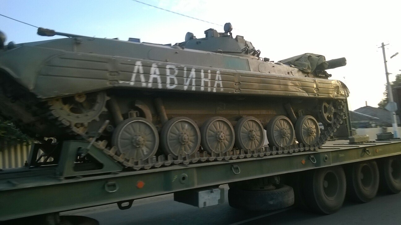 Как БМП назовешь, так она и поедет! Необычные названия боевых машин пехоты!