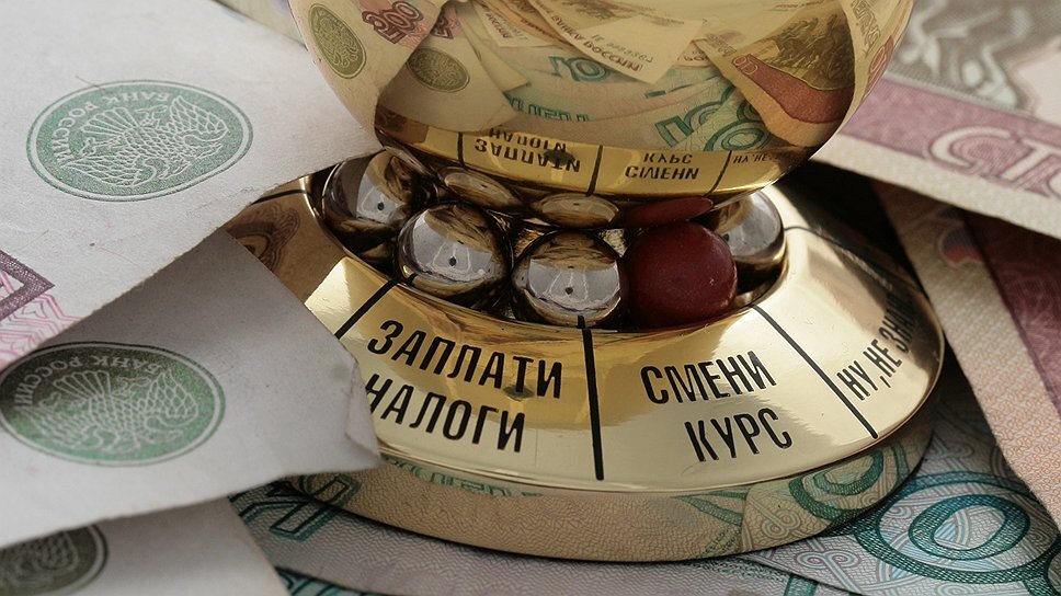 Изображение с сайта http://dialogorg.ru