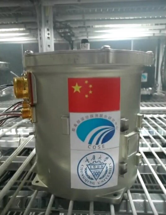 Контейнер с биологическим экспериментом (Chongqing University, CLEP)