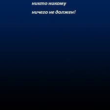Для справки: недавно спрос упал и цена на сливочное масло в Польше опустилась до более низкого уровня, чем была до подорожания, описанного выше.  