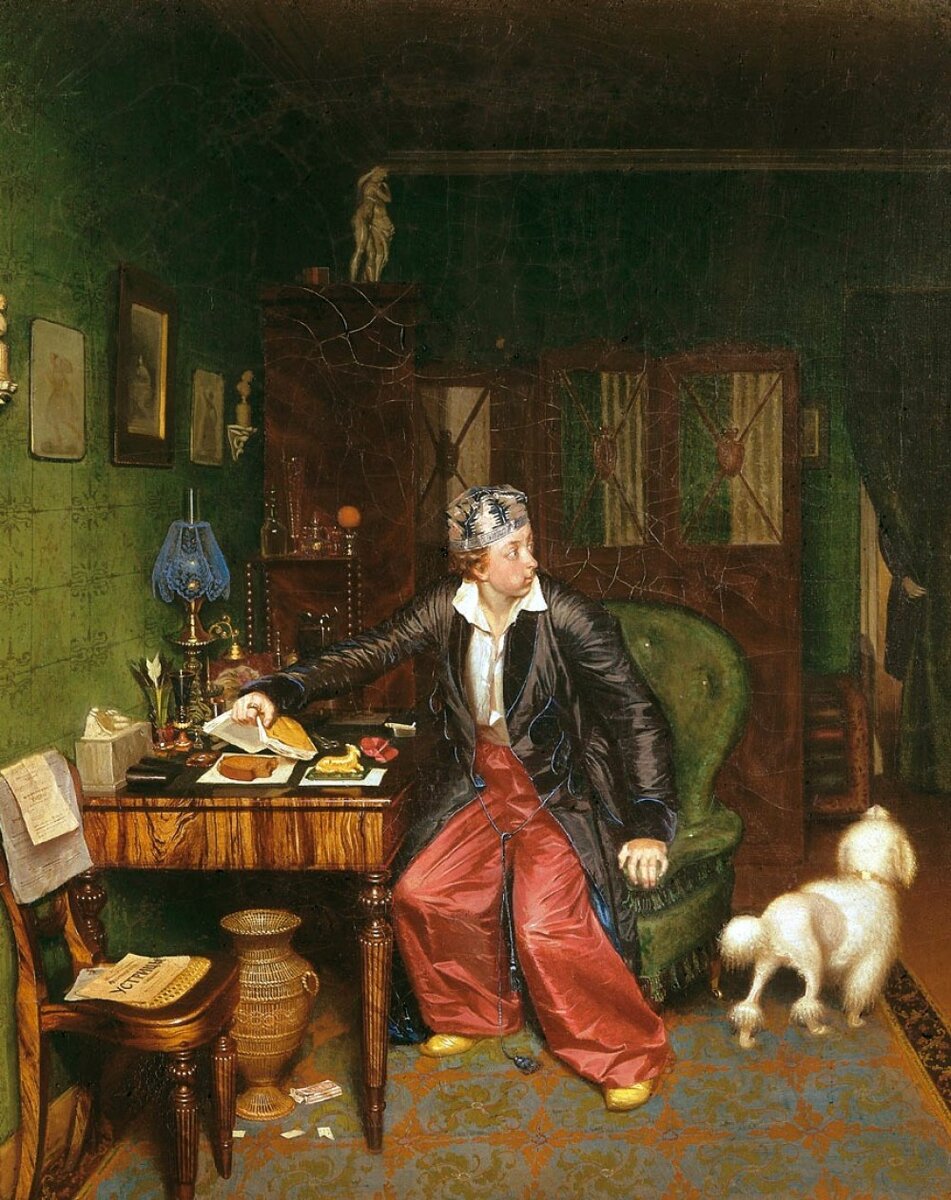 Павел Федотов «Завтрак аристократа» («Не в пору гость»)1849-1850