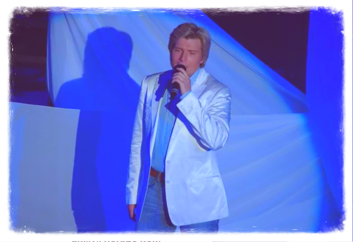 Басков