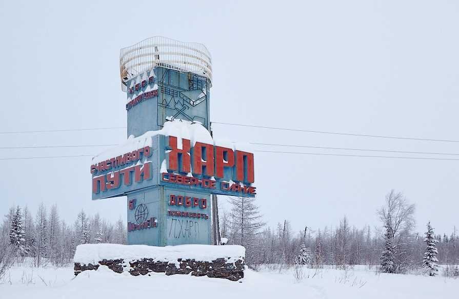 Источник фото: https://mrdou.livejournal.com/47750.html