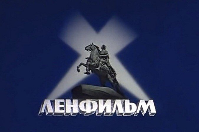 Эмблема мосфильма картинка