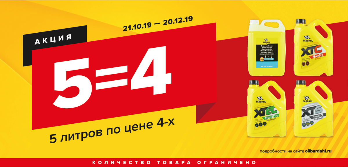 https://luxdetal.ru/