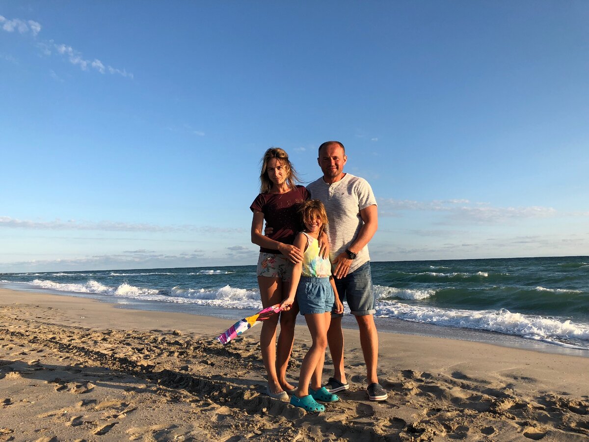 Евпатория - город детства