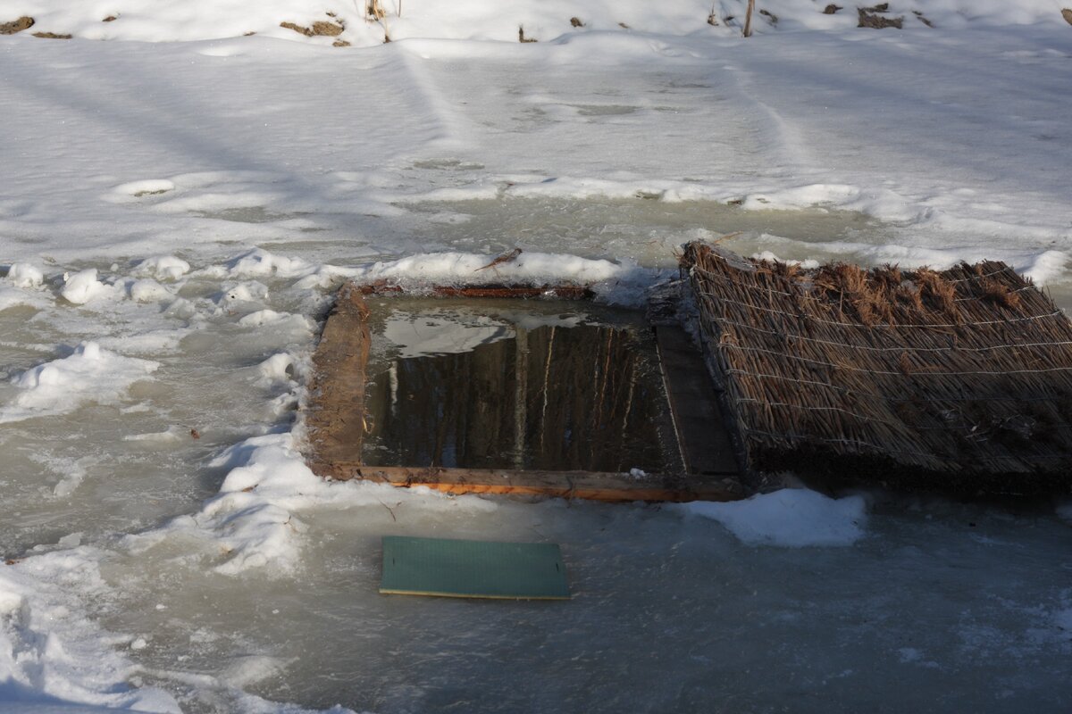 Чудо-Хпрорубь