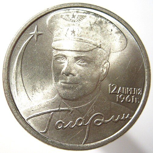 фото из свободного доступа