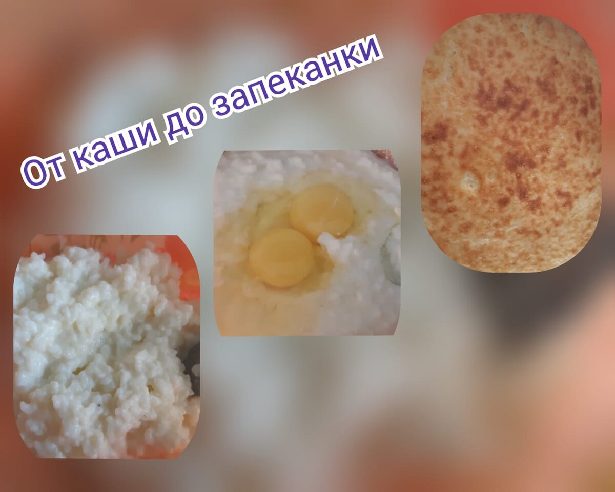 Фото из личного архива