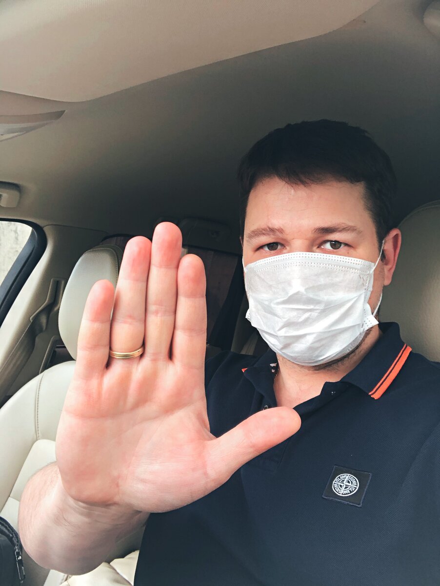 Мэр, притормози