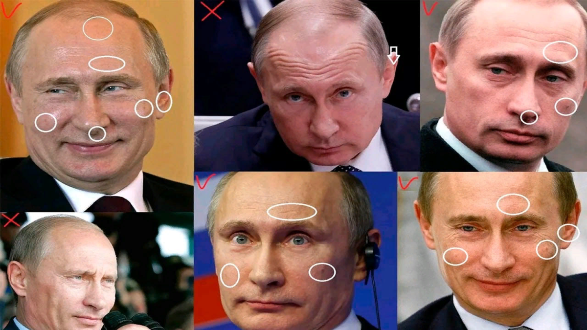 День двойников 20 апреля картинки