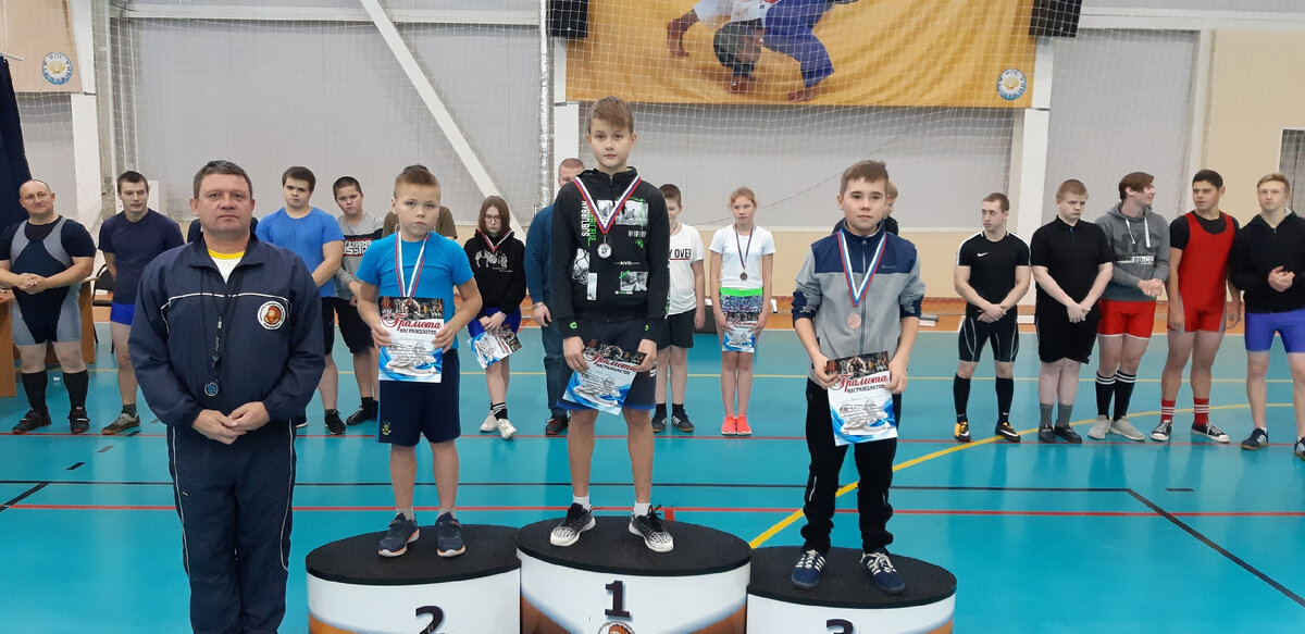 Мои первые соревнования 1-е место