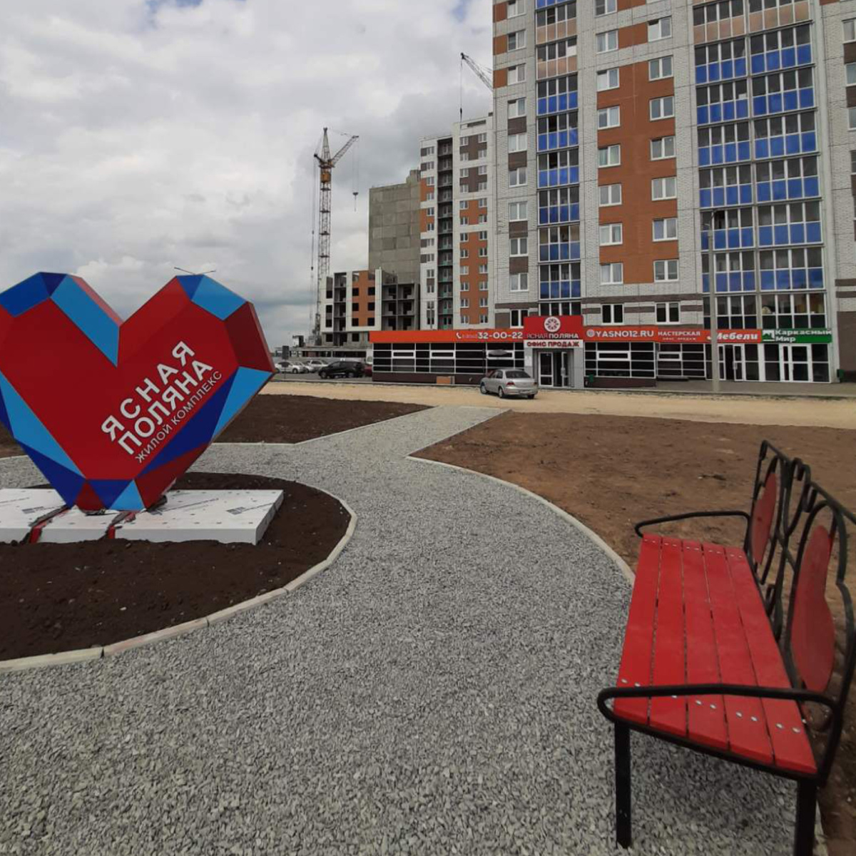 ЖК "Ясная Поляна". Все планировки и цены на сайте yasno12.ru