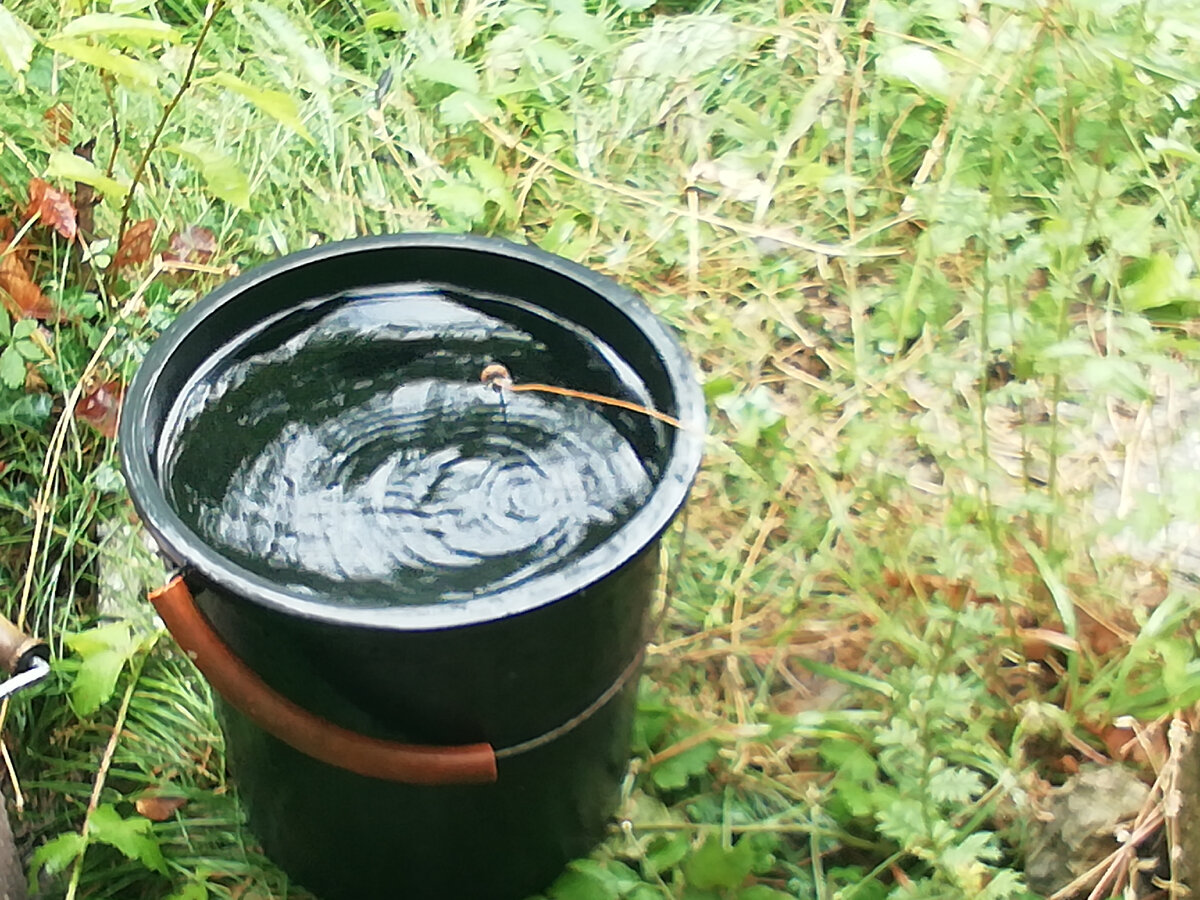 Набрали воды.