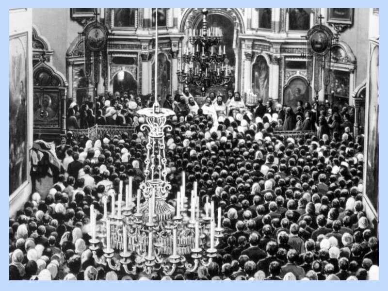 покаяние в храме. исповедь проповедь. свет невечерний. исповедь проповедь. исповедь проповедь.