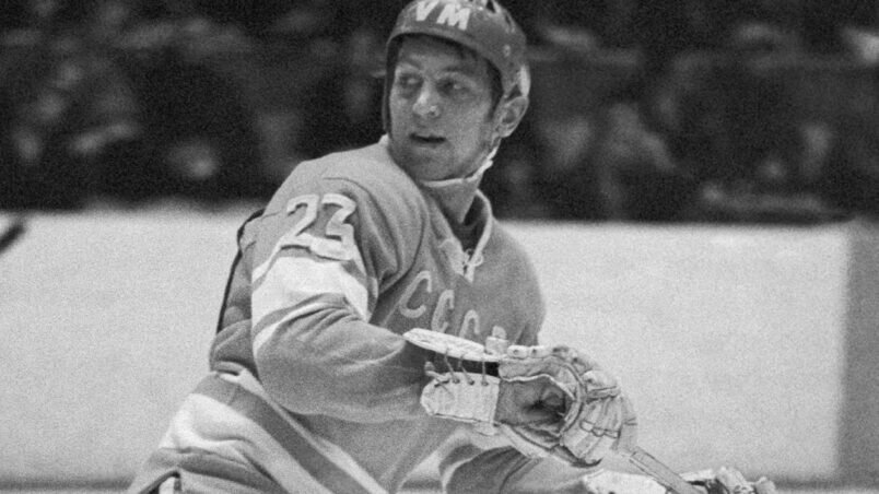 Фото: Соцсети