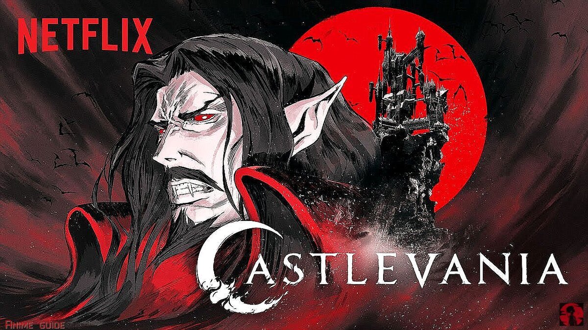 Castle vania. Уоррен Эллис Кастлвания. Кастельвания Нетфликс 3 сезон. Кастлвания Нетфликс постеры. Кастельвания от Нетфликса.