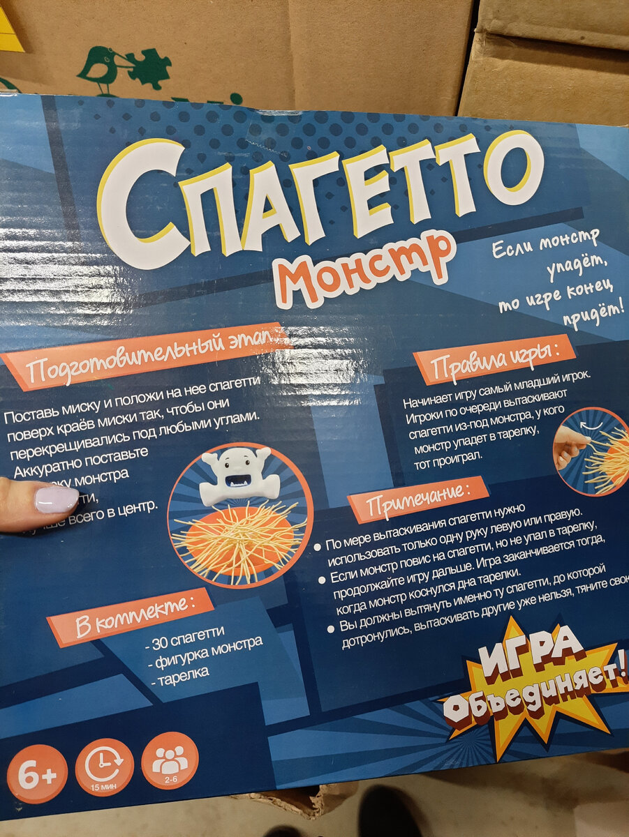 Цена 415 рублей 50 копеек