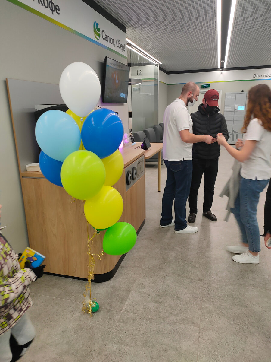 Внутри отделения Сбербанка. Фото автора 