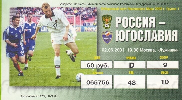 Источник: фото из интернета
