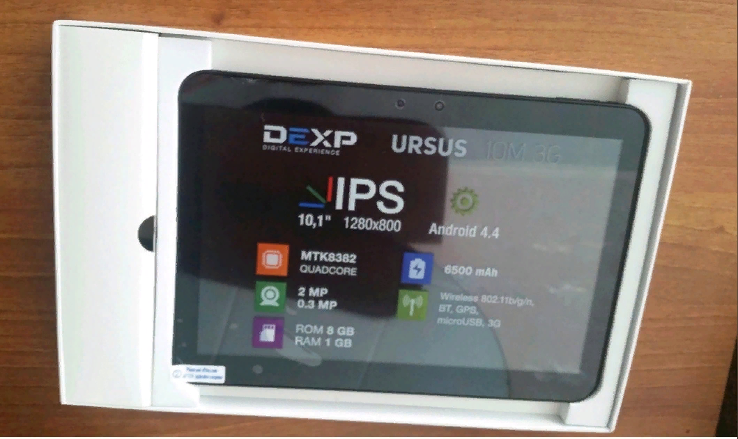 Не загружается планшет. Почему планшет выключается. Почему планшет. Почему планшет выключается. Зарядка для планшета самсунг галакси.