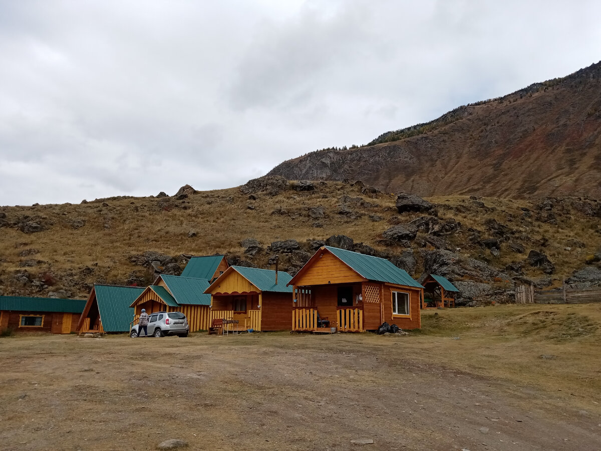 Наша турбаза