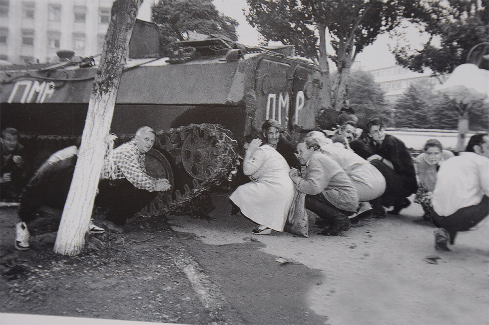 Приднестровье 1992