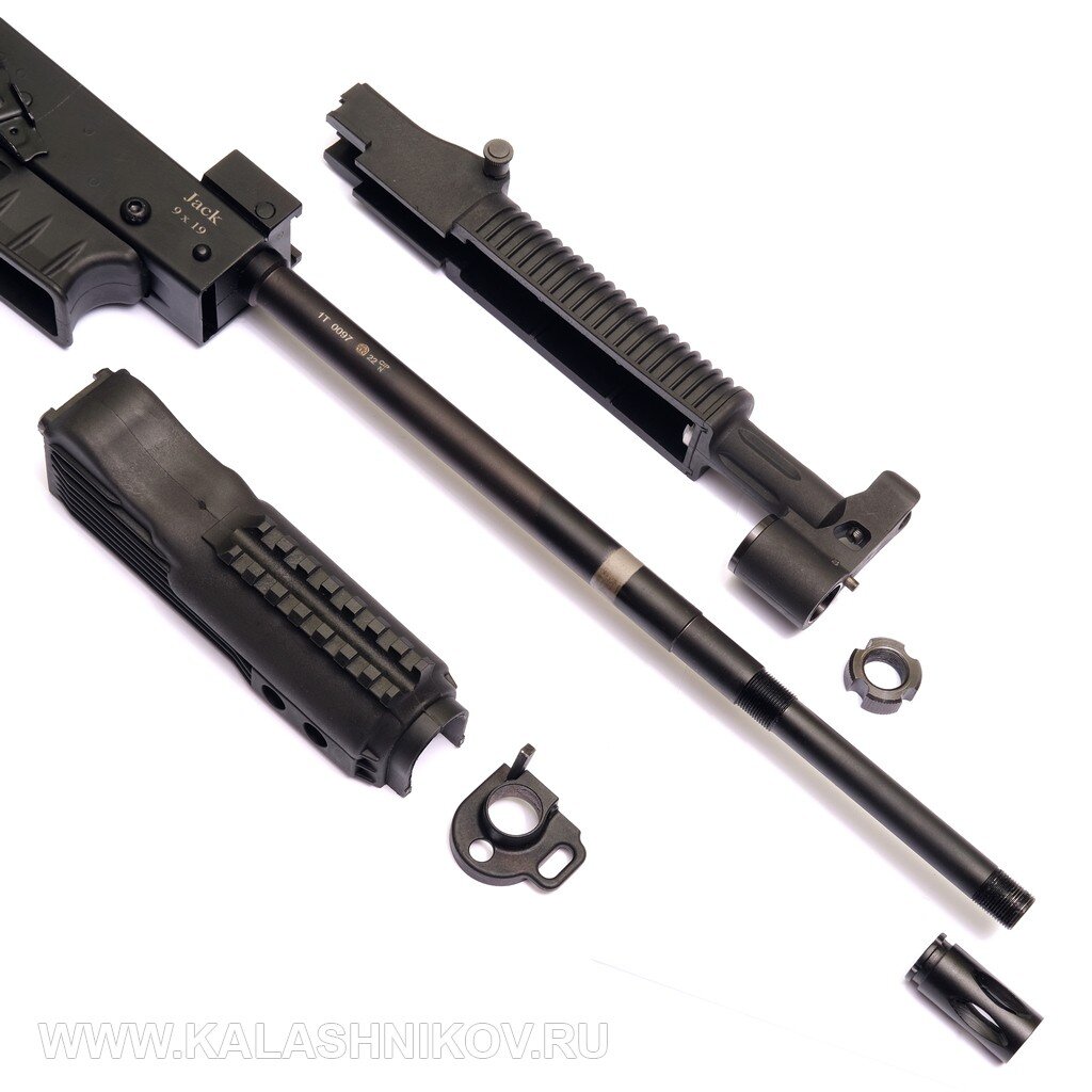 Пистолет-карабин Jack со снятыми деталями цевья. Фото Михаила Дегтярёва 