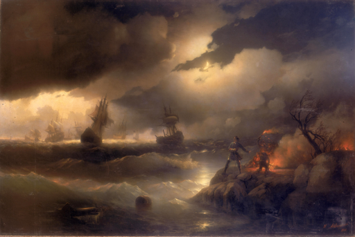 Иван Айвазовский. Пётр I при Красной Горке, зажигающий костёр на берегу для подачи сигнала гибнущим судам своим. 1846 / Фотография с официального сайта Русского музея