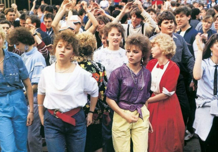 Изображение взято из открытых источников.