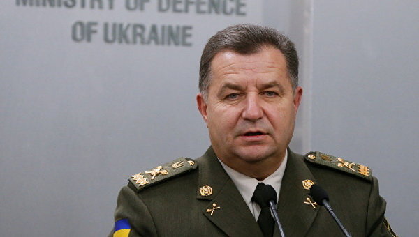 Министр   обороны   Украины - Степан   Полторак