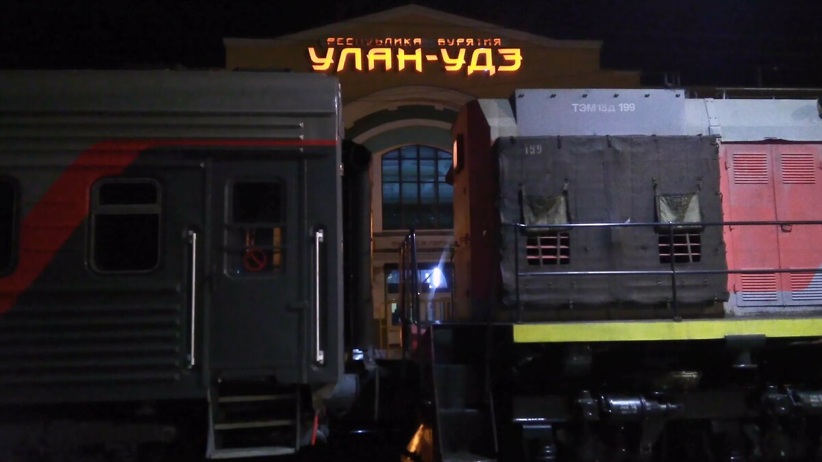 Здание вокзала я вижу так