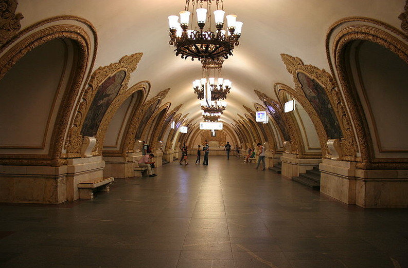 Станция Киевская. Открытие 20 марта 1937 г.