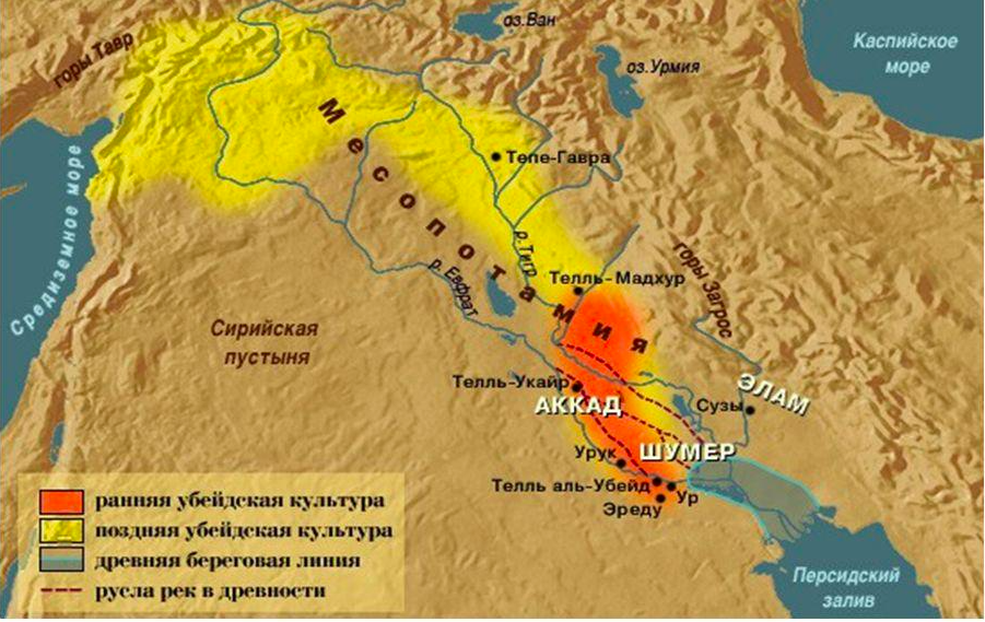 Месопотамия сейчас какая страна карта