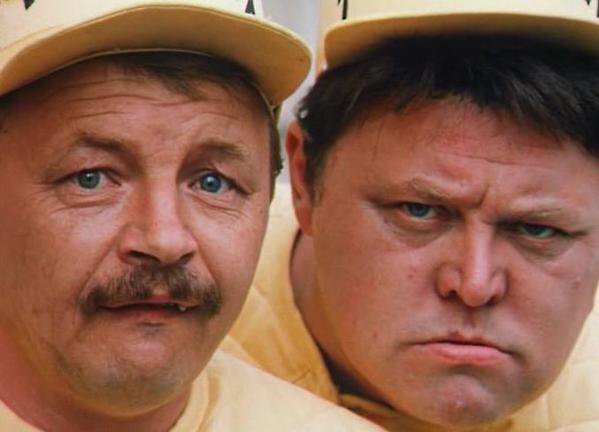 Любимые актеры просто для иллюстрации крыс