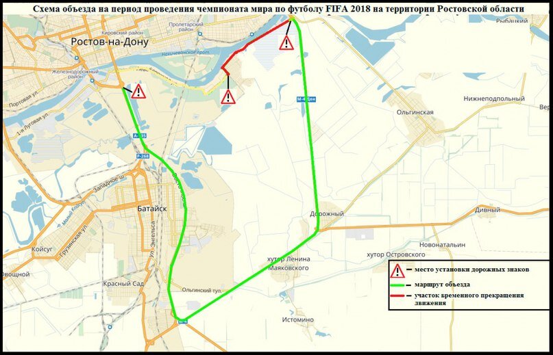 Схема объезда Левобережной