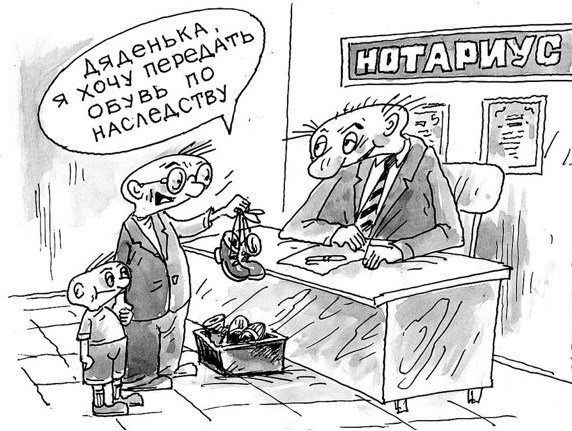 https://juristirk.ru/news/2018-05-03/sovmestnoe-zaveschanie-i-nasledstvennyy-dogovor