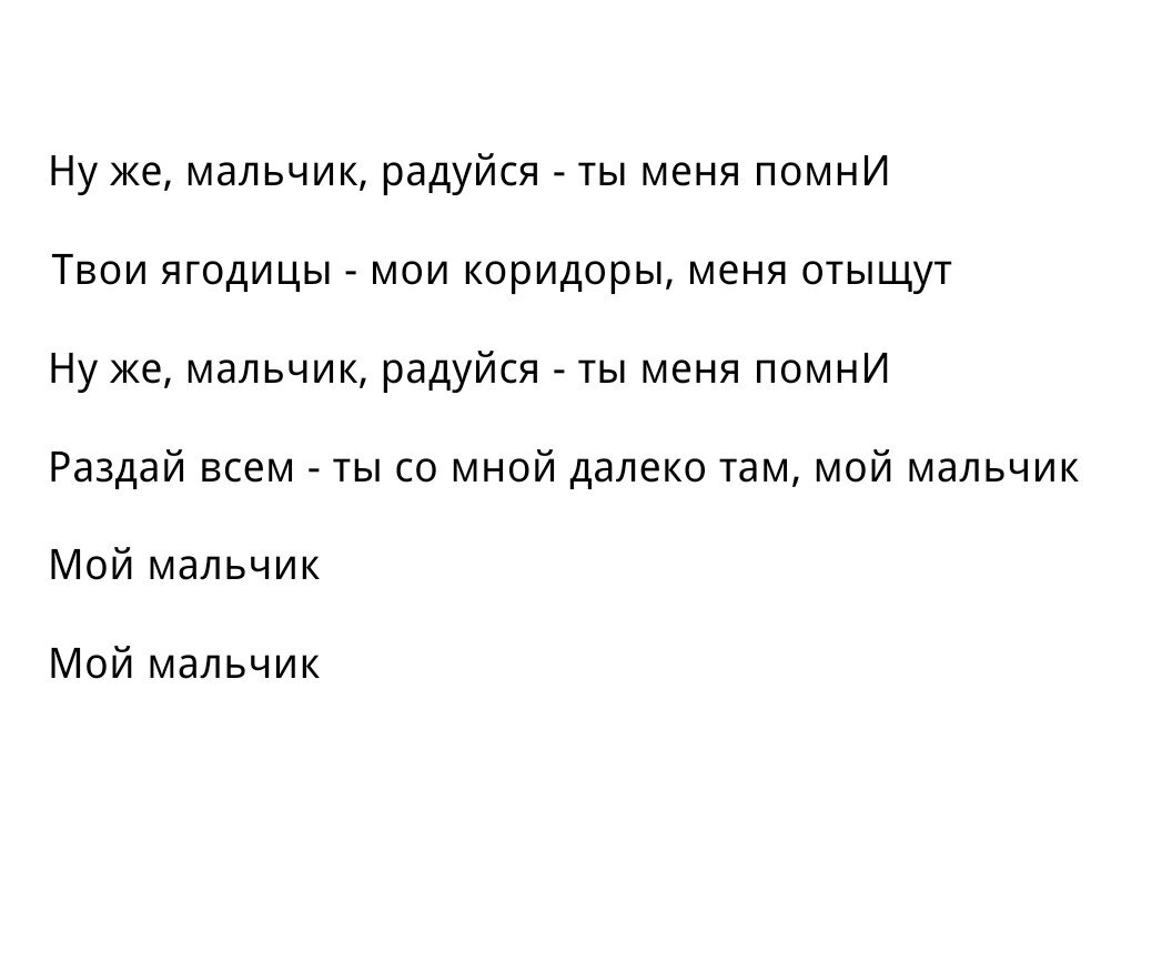 Первый раз в попу очень больно кричит от боли плачет | смотреть онлайн порно видео