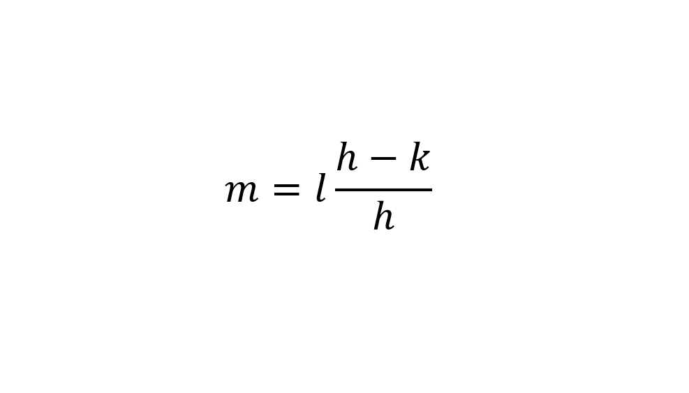 Формула расчета мертвой зоны видеокамеры