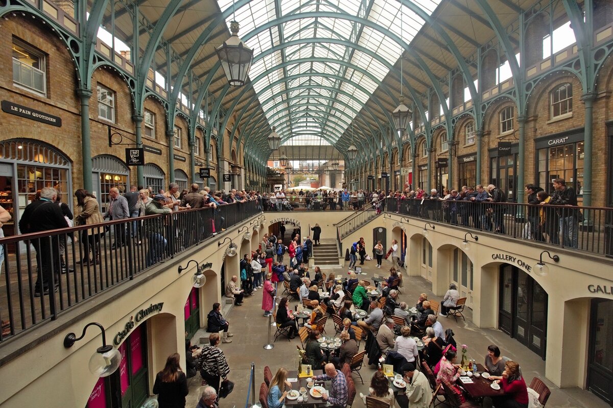 Торговый центр Ковент Гарден