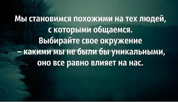 правильное планирование финансов с Дмитрием Соболевым