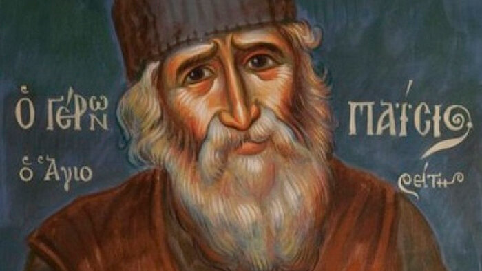 Преподобный Паисий Святогорец. Фото: www.pravoslavie.ru