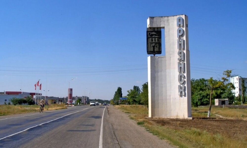 Источник grifon-tur.ru